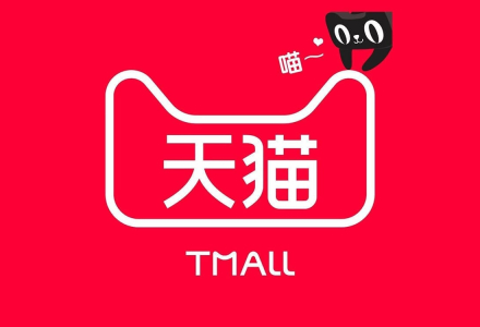 tmall